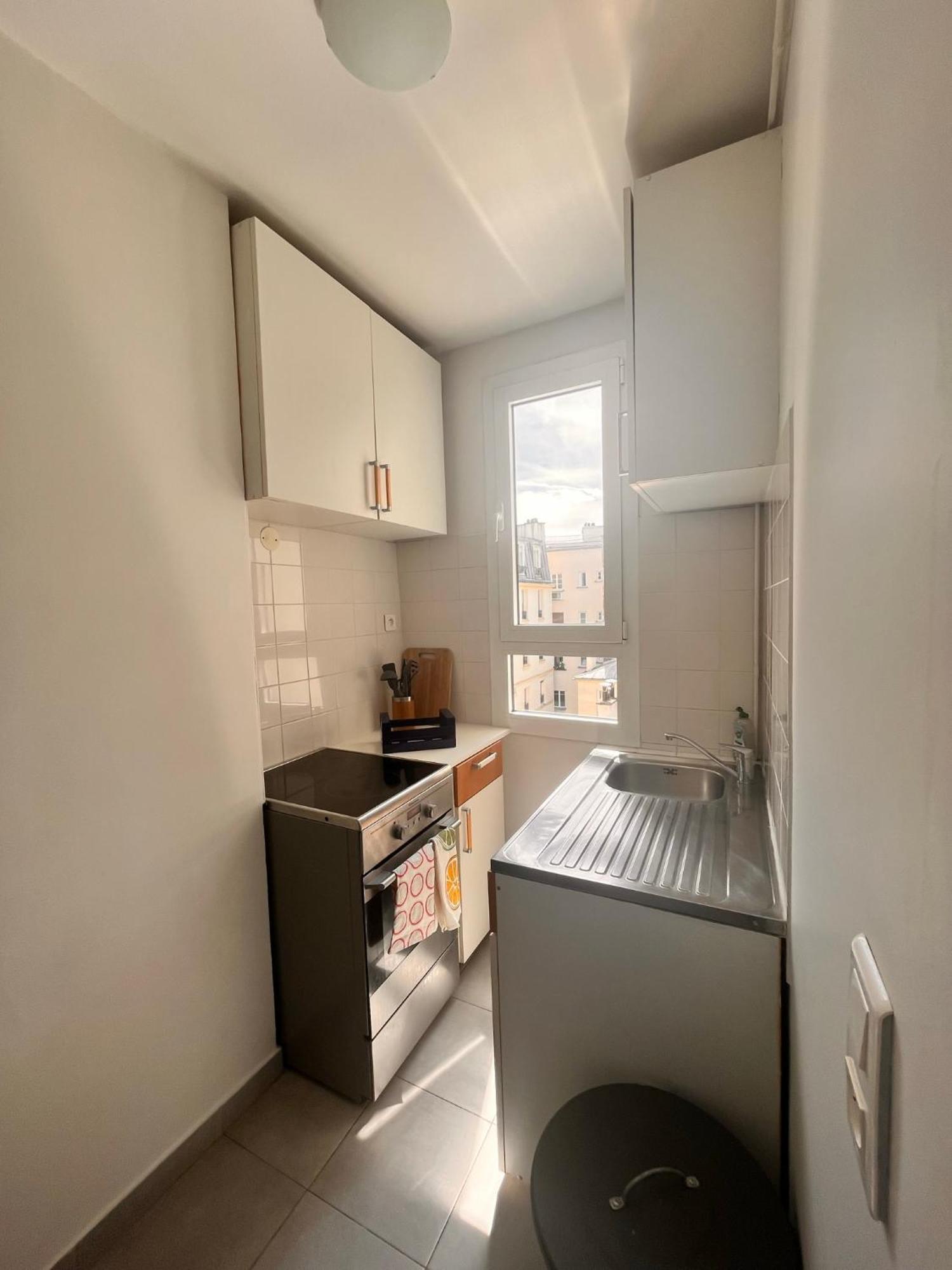 Reve D'Ete A Paris Apartment Екстериор снимка